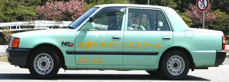 免許合宿ライブ｜関西で人気の自動車学校ランキング
