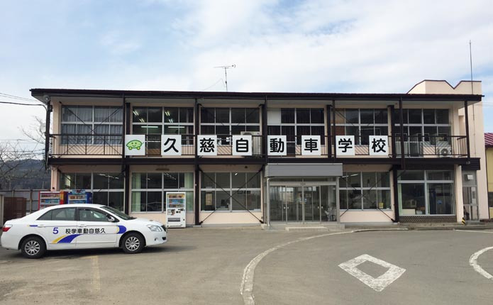 �׻���ư�ֳع� ����