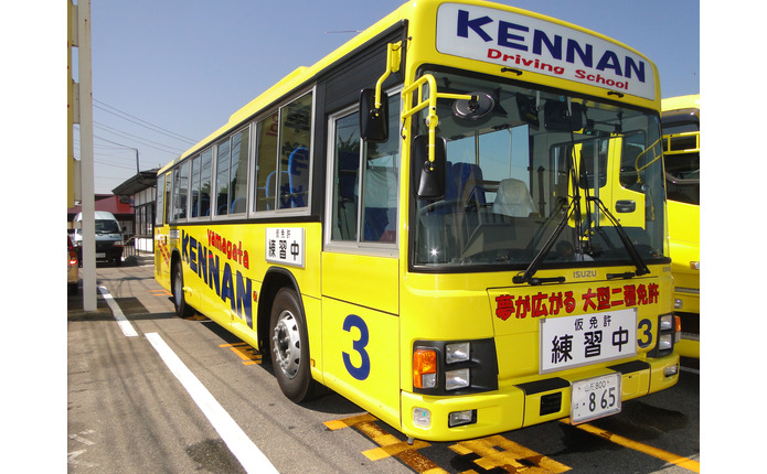 �緿����ȵ��ǻ��Ѥ��붵���Х�