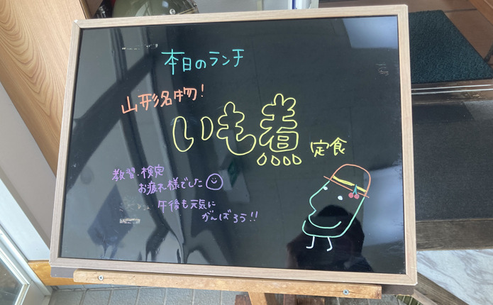 �����˻���̾ʪ��̣�廊��