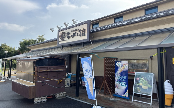 ¿饤ȥۥƥ᤯Τڻ֥顼ۡ
