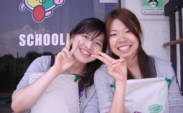 ��ĥ�ä����֤�פ��Ф�