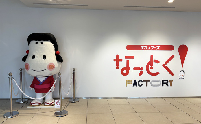 ȤǼƦ̾ʪˤ