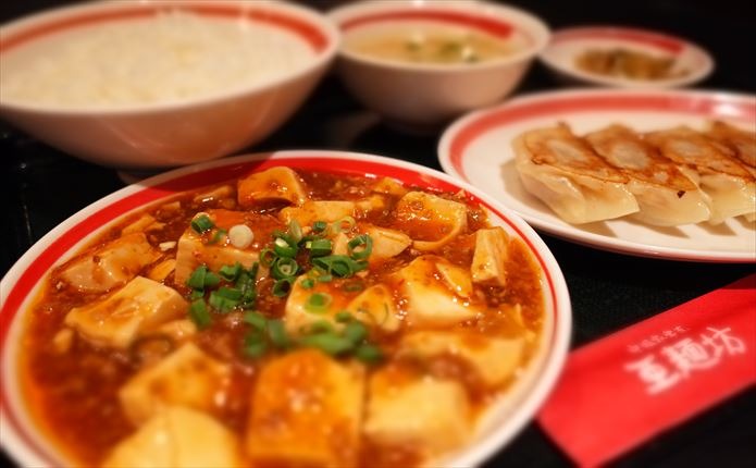 ˤڥ쥹ȥذ˷
