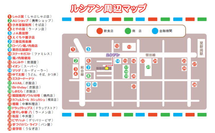 ����ץ��֥륷����פμ���MAP