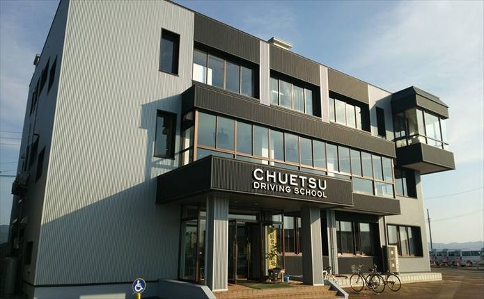 ���˳���