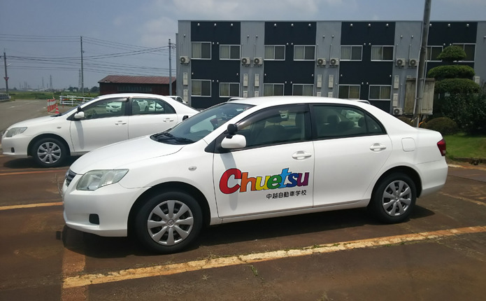 �ºݤζ����ǻ��Ѥ����ξ