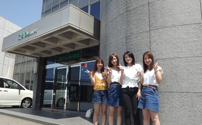 ���뤯�Ƥ��ߤ䤹��ʷ�ϵ��γع�����ȥ��