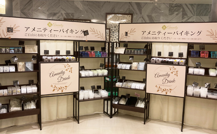 �����ס��䥹���󥱥����ʤʤɤ�ʬ�����٤륢��˥ƥ��Х����󥰡åۥƥ�ե���