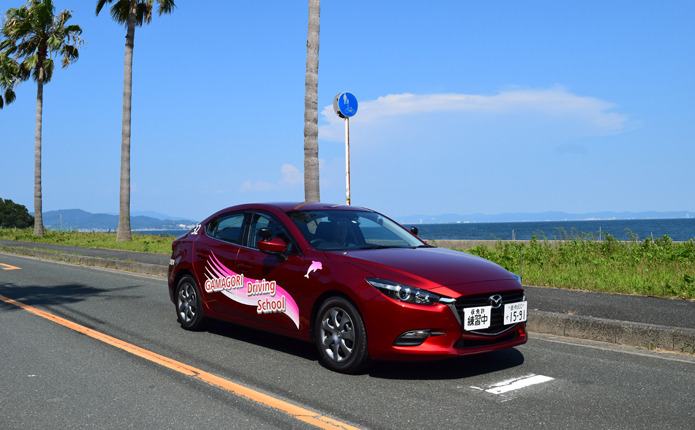 ���褤�ηʿ��򴶤��ʤ���ϩ�嶵���Ǥ���
