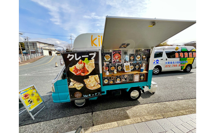 ���å��󥫡���ڤ��ߤΤҤȤġ��������