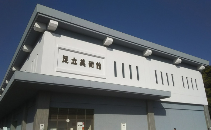 ������ǧ�᤿���ܰ����������­Ω���Ѵۡ�