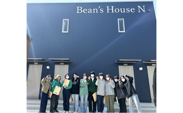 ѽɼˡBeans House Nǡ