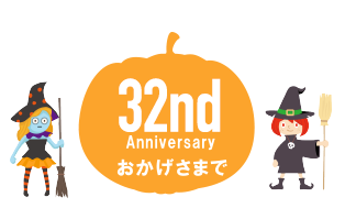 免許合宿ライブ 人気ランキングや免許合宿の申込情報がわかる