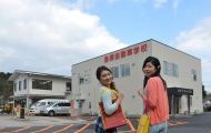 松江・島根自動車学校